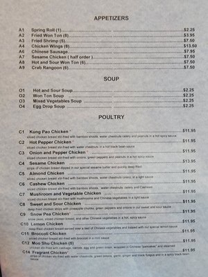 Formosa Chinese Restaurant by null
