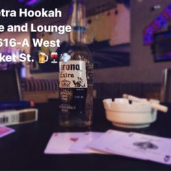 Petra Hookah Vape and Lounge