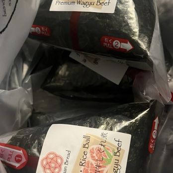 Pullman Bread - 4 Wagyu beef rice balls 2 for me 2 for bae Or is it 3 for me?? - Japanese Near Me - Enterprise, Nevada