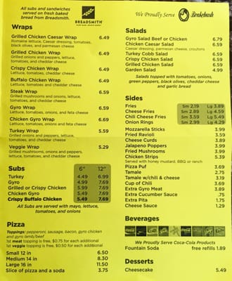 Menu photo 3 Taste of the Windy City Appleton, WI Menu photo 3 Taste of the Windy City Appleton, WI