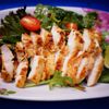 Lon-U Chinese and Thai gift card