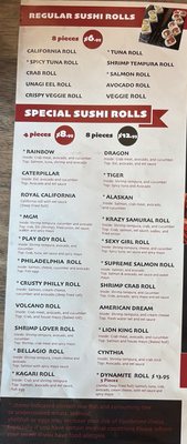 Menu photo 7 Kagari Ramen Las Vegas, NV