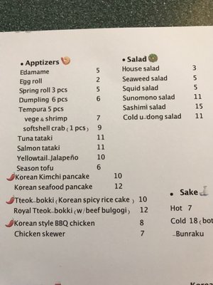 Menu photo 5 Korean SSAM BAR Sarasota, FL Menu photo 5 Korean SSAM BAR Sarasota, FL