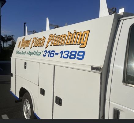 A Royal Flush Plumbing Logo