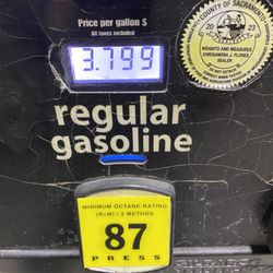 Costco Gasoline - 12/21/2024