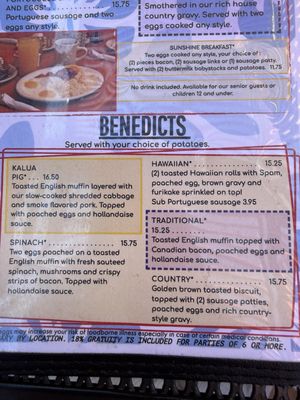 Menu photo 1 BabyStacks Cafe - Spring Mountain Las Vegas, NV Menu photo 1 BabyStacks Cafe - Spring Mountain Las Vegas, NV