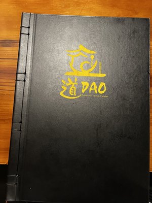 Dao Authentic Asian Cuisine by null