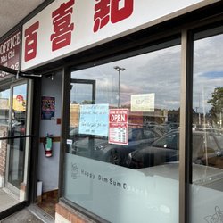 Happy Dim Sum Bakery - First time at Happy Sushi!!
