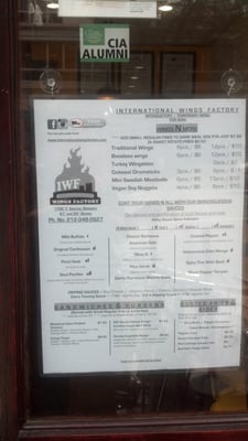 International Wings Factory by null International Wings Factory by null