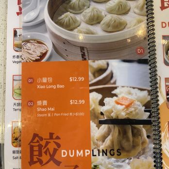 Pan Dumpling House - Menu Aug 2023 - Chinese Near Me - Corona, California Pan Dumpling House - Menu Aug 2023 - Chinese Near Me - Corona, California
