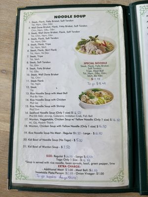 Menu photo 3 Pho To Thi San Jose, CA Menu photo 3 Pho To Thi San Jose, CA