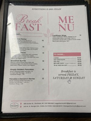 Menu photo 1 The Vegan Factory  Elizabeth , NJ
