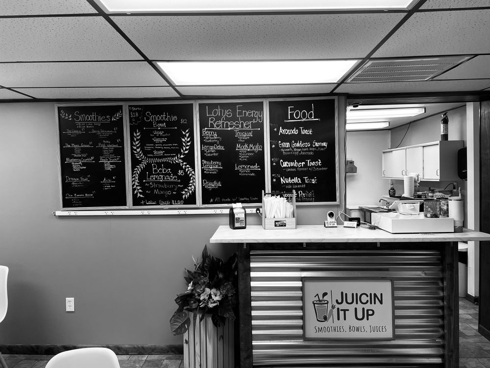 Juicin It Up Logo