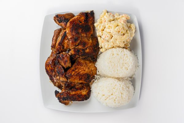 Dalu Hawaiian BBQ by null