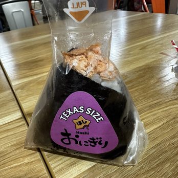 Mitsuwa Marketplace - Salmon onigiri - International Grocery Near Me - Plano, Texas Mitsuwa Marketplace - Salmon onigiri - International Grocery Near Me - Plano, Texas
