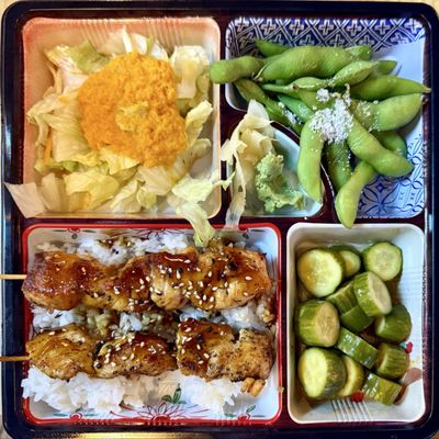 Sushi & Bento by Mr. Lim - Urban Hawker by null
