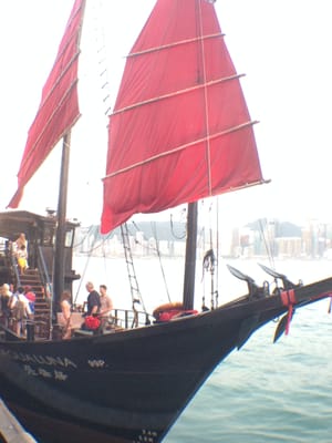 Aqualuna (Tsim Sha Tsui Pier No. 1) by null