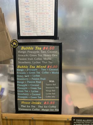 Asian Bakery & Fast Food by null