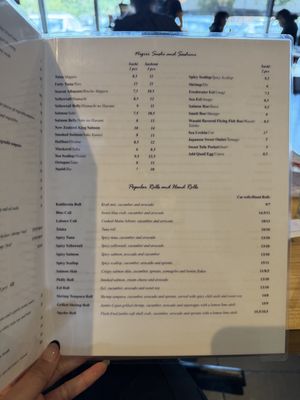 Menu photo 3 Kappa Sushi San Diego, CA