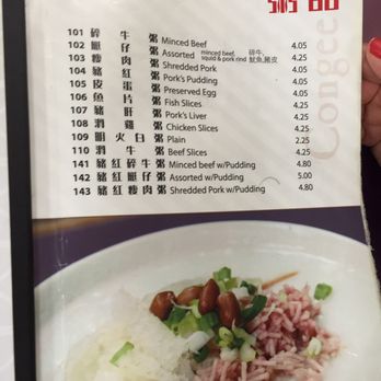 Sam's Congee Delight - Many good traditional chinese cantonese food - Chinese Near Me - Markham, Ontario Sam's Congee Delight - Many good traditional chinese cantonese food - Chinese Near Me - Markham, Ontario