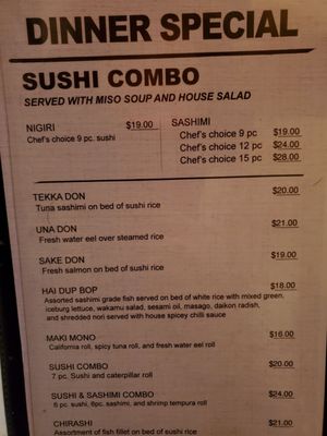 Menu photo 4 Kinta Sushi Carol Stream, IL
