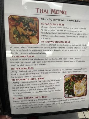Menu photo 6 Pho 88 Mobile, AL
