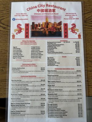 Menu photo 2 China City American Falls, ID Menu photo 2 China City American Falls, ID
