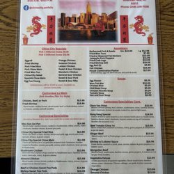 China City - Menu as of 12/29/24