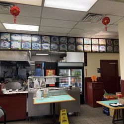 China Town
