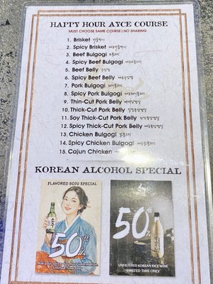 Menu photo 4 Bullta BBQ Sacramento, CA Menu photo 4 Bullta BBQ Sacramento, CA