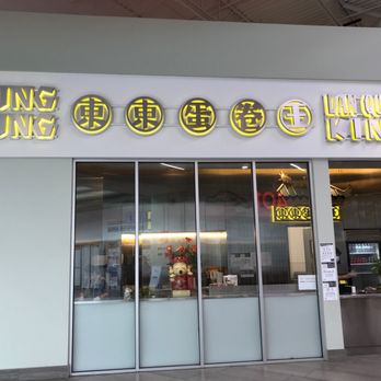 Tung Tung Dan Quen King - store located inside mall - Waffles Near Me - Markham, Ontario Tung Tung Dan Quen King - store located inside mall - Waffles Near Me - Markham, Ontario