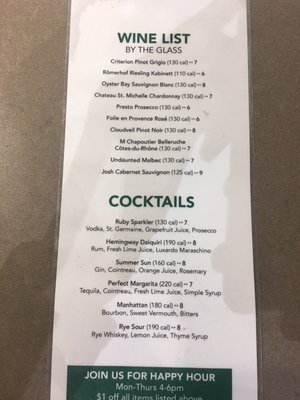 Basin Barroom by null