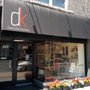 Photo of Davisville Kitchens