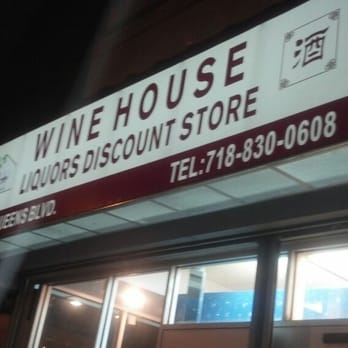 Wine House Liquors Wine - Beer, Wine & Spirits Near Me - Queens, New York Wine House Liquors Wine - Beer, Wine & Spirits Near Me - Queens, New York