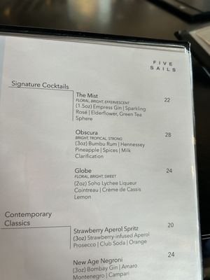 Menu photo 1 Five Sails Restaurant Vancouver, BC