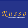 Photo of Russo