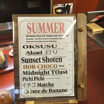 The Brick Room - Coffee & Tea Near Me - Toronto, Ontario