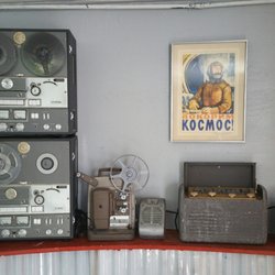 The Computer Geeks - Cool stuff.