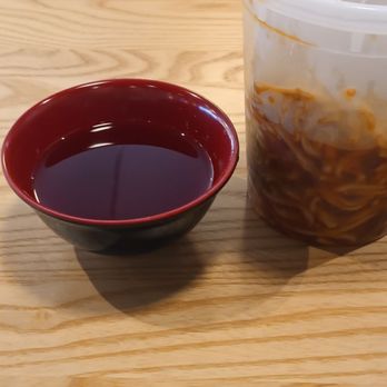 Noodle Bowl - The small bowl to the left of my takeout shows the large amount of grease that I had to skim off the top of my ramen bowl - Noodles Near Me - Baton Rouge, Louisiana Noodle Bowl - The small bowl to the left of my takeout shows the large amount of grease that I had to skim off the top of my ramen bowl - Noodles Near Me - Baton Rouge, Louisiana