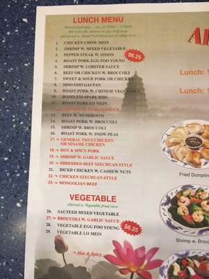 Chinatown 1401 W Ferdon St Litchfield Il Chinese - Mapquest