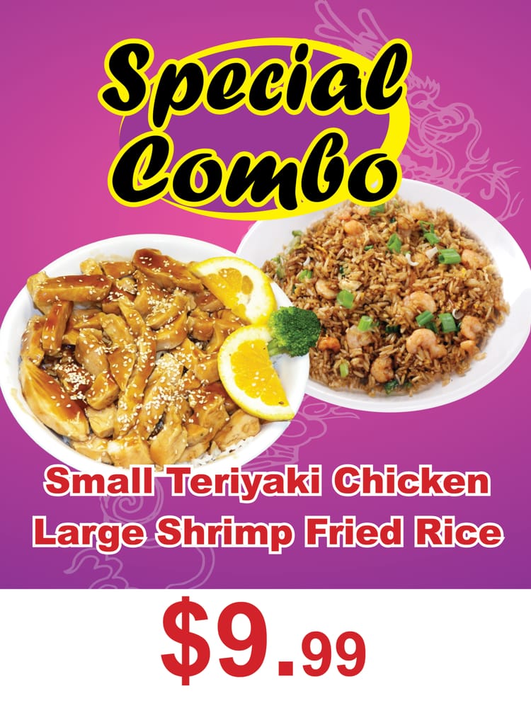 GOLDEN CHINA Updated October 2024 10 Photos & 14 Reviews 1117 E Sibley Blvd, Dolton