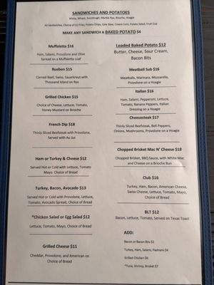 Menu photo 2 Jayroe's Texas Bistro Rockport, TX Menu photo 2 Jayroe's Texas Bistro Rockport, TX