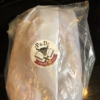Giannas Family Deli - Sausages - Delis Near Me - Yonkers, New York Giannas Family Deli - Sausages - Delis Near Me - Yonkers, New York