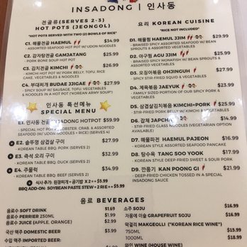 Insadong - Korean Near Me - Toronto, Ontario Insadong - Korean Near Me - Toronto, Ontario