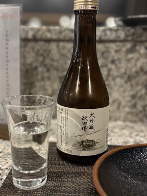 Omakase OSUKAA Midtown East by null