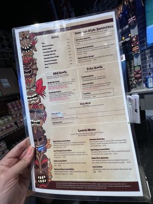 Menu photo 1 Hawaiian Style BBQ Augusta, GA
