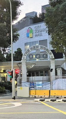 City Square Mall by null