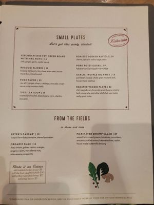 Menu photo 2 Moku Kitchen Honolulu, HI