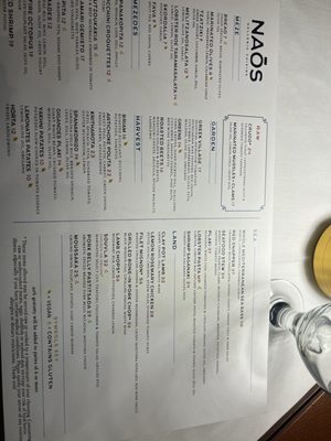 Naos Hellenic Cuisine by null