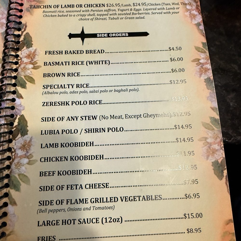 Shamshiri Grill - Middle Eastern Near Me - Los Angeles, California Shamshiri Grill - Middle Eastern Near Me - Los Angeles, California